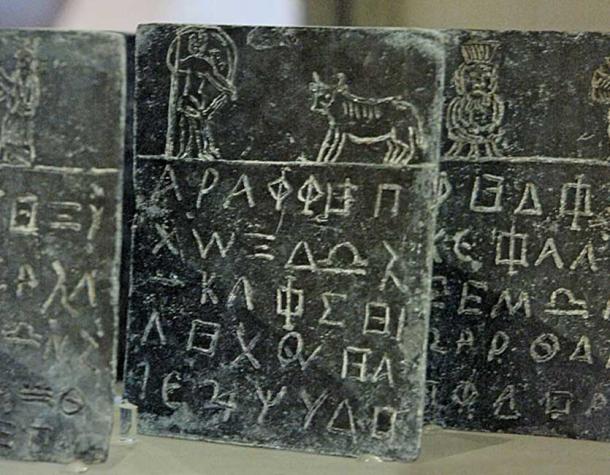 Magical book written in ancient Greek, which consisted of seven pages enclosed by a cover depicting a veiled woman's head and a bearded man.