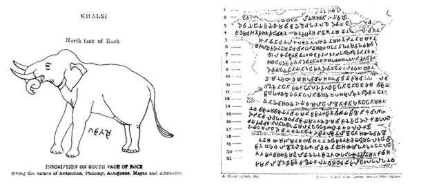 The Major Rock Edict No.13 of Ashoka mentions the Greek kings Antiochus, Ptolemy, Antigonus, Magas, and Alexander as recipients of his teachings. (Author provided)