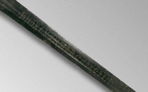 Medieval Sword contains Cryptic Code. British Library appealed for help to crack it
