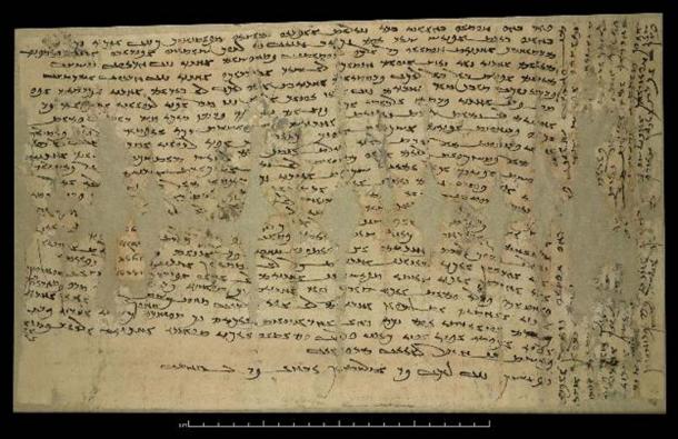 Miwnay’s letter to her husband. (International Danhuang Project)