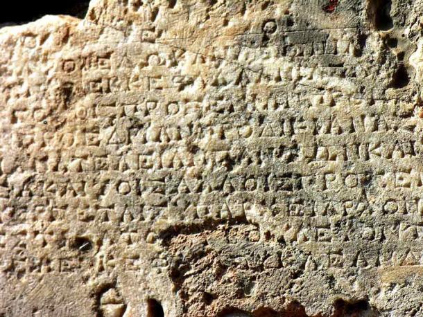 Much of what survives from the ancient world is fragmented and out of context (Dennis Jarvis / CC BY-SA 2.0)