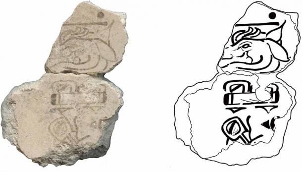 Mural fragment depicting Maya calendar glyph and illustration showing the visible “7 Deer” day sign. (Heather Hurst & David Stuart / Proyecto Regional Arqueológico San Bartolo – Xultun)