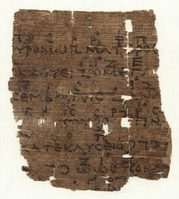 Musical fragment from Orestes by Euripides. Wikimedia Commons