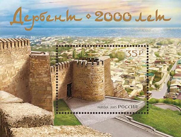 The Naryn Kala Castle fortress in Derbent on a stamp commemorating its so-called 2,000th anniversary. (Public domain)