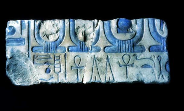 Painted limestone relief with cartouches of the Aten. Probably originally from Amarna (Akhetaten), but discovered at Hermopolis (Ashmunein).