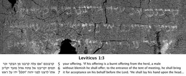 Partial transcription and translation of recovered text. (Column 1) Lines 5 to 7 from the En-Gedi scroll.