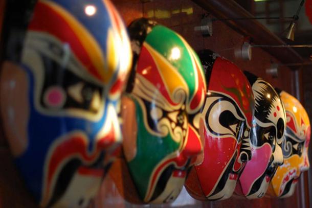 Peking Opera Masks 