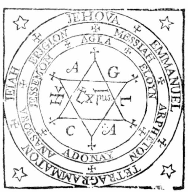 Il Gran Pentacolo di Salomone, da un'edizione francese del 1547 del grimorio Heptameron.  Si dice che il simbolo sia un precursore del Vegvisir (dominio pubblico)