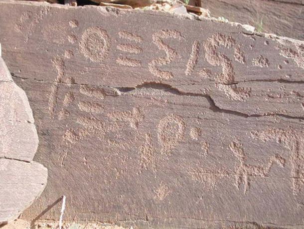 Prehistoric rock art, Libyco-berber inscriptions: Foum Chena/ Tinzouline - Zagora, valley of the River Draa, Morocco.