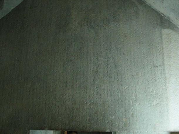 Pyramid Text inscribed on the wall of a subterranean room in Teti's pyramid, at Saqqara. (Conscious / Public Domain)