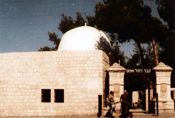 Rachel's Tomb, near Bethlehem, 1978.