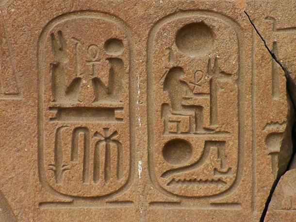 Ramses II's cartouches at Tanis (A cartouche indicates that the Egyptian hieroglyphs enclosed are a royal name.