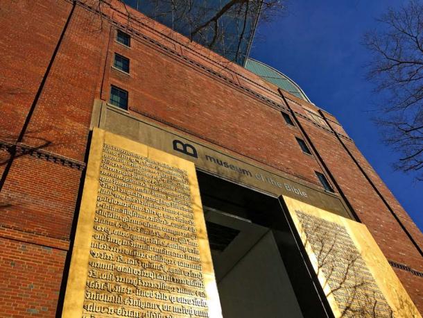 Replicas of Gutenberg Bible Printing Plates -- Front Entrance to the Museum of the Bible Washington (DC) February 2018. (CC BY 2.0)