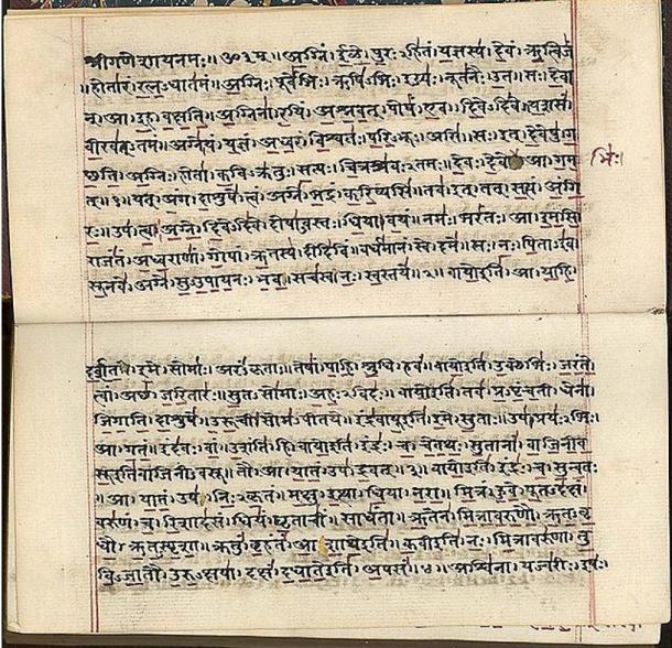 Rigveda manuscript in Sanskrit on paper, India, early 19th century.