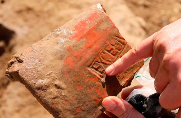 Roof tile stamps indicate that the site was used by soldiers. (RAAP)