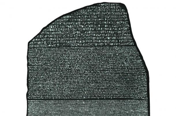 The Rosetta Stone in black and white. (Ptolemy V Epiphanes / Public domain)