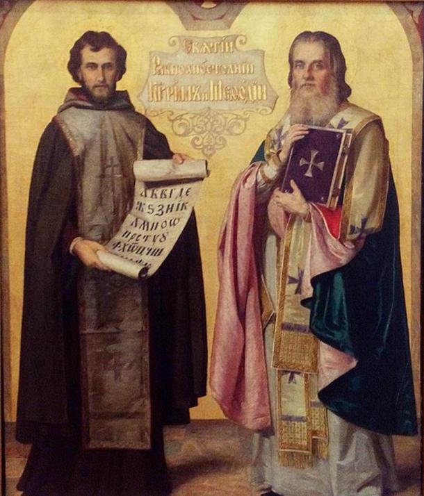 Saints Cyril and Methodius, painted 