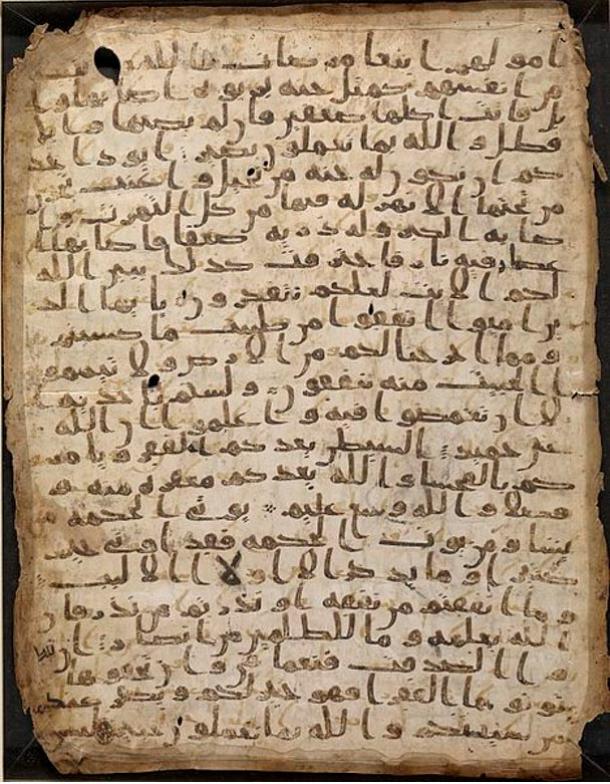 The Sana'a palimpsest is one of the oldest Quranic manuscripts in existence. This is the recto side of the Stanford '07 folio. The upper text covers Quran 2 (al-Baqarah).265-271.