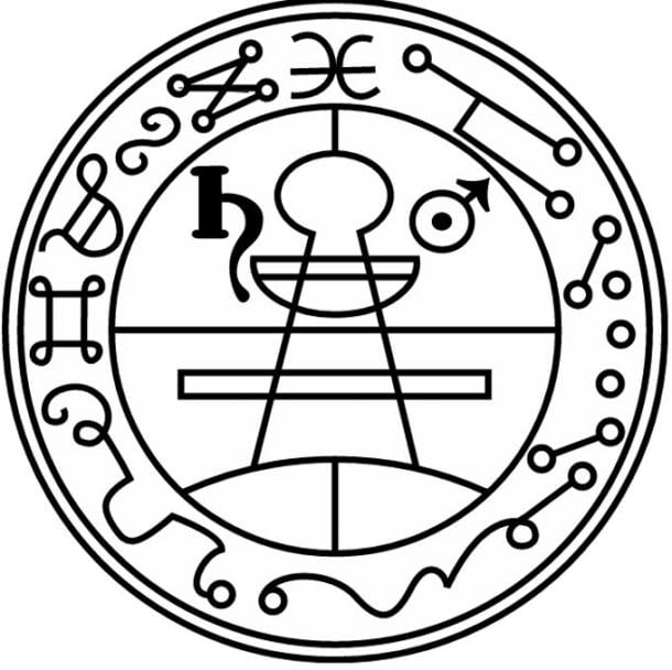 The "Seal of Solomon" in the 17th-century grimoire The Lesser Key of Solomon. 