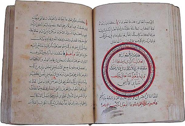 Copy of the Secreta Secretorum (c. 1250-1275).