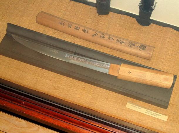 Sword blade, 14th century Japan, signed Muramasa