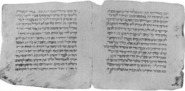 A page of a medieval Jerusalem Talmud manuscript, from the Cairo Geniza.