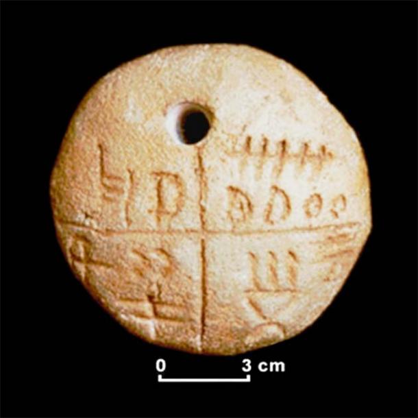 Tartaria tablet depicting Vinča symbols. These symbols are an important addition to any list of undeciphered ancient manuscripts and inscriptions. (FlorinCB / CC BY 3.0)