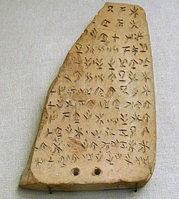 Terracotta tablet with a Greek inscription in Cypriot syllabic script. (Aa77zz / CC BY-SA 2.0)