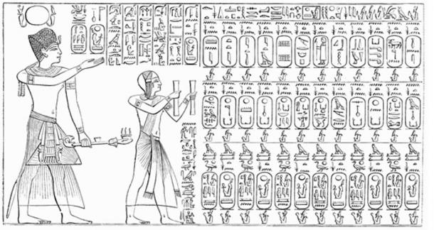 The Abydos King List is a list of the names of seventy-six kings of Ancient Egypt, found on a wall of the Temple of Seti I at Abydos, Egypt. This list omits the names of many earlier pharaohs, such as Khasekhemui