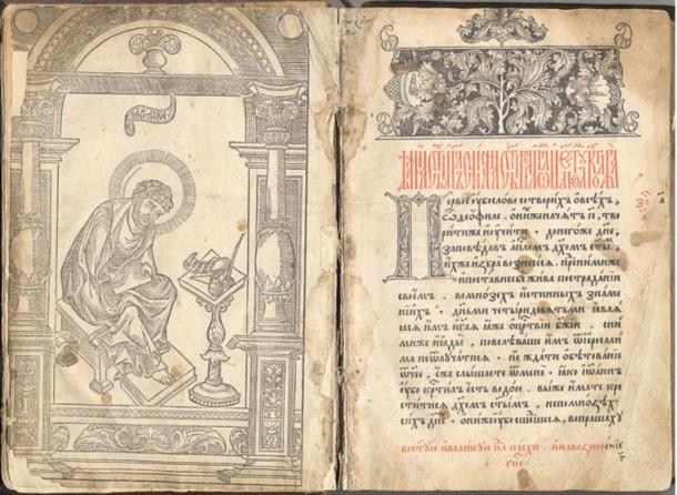 The Apostle (1564) by Ivan Fyodorov and Pyotr Mstislavets, one of the first Russian printed books.