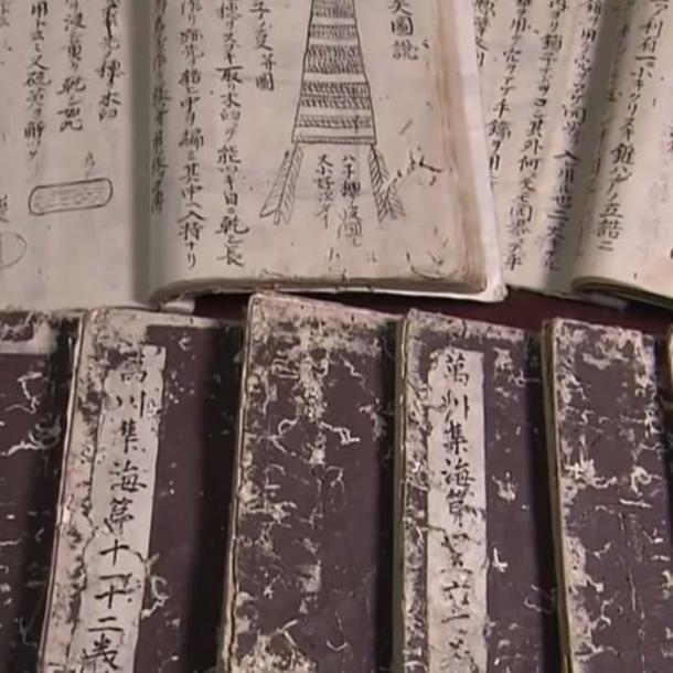 The Bansenshukai book contained knowledge from the ninja practicing Iga and Koga clans. (Tenryo Dojo)