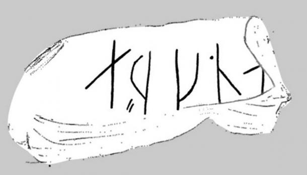 This figure illustrates the runes. The meaning in this sequence is unknown.