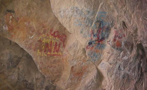 Vandalism at Cuevas de Anzota, Chile. (Image: Felipe Sandoval, Twitter)