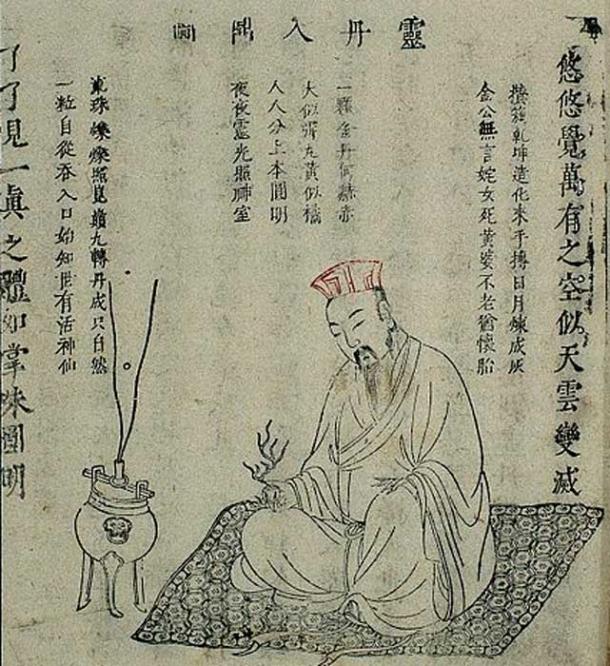 Woodcut illustration of 'Putting the miraculous elixir on the tripod' from Xingming guizhi (Pointers on Spiritual Nature and Bodily Life) by Yi Zhenren, a Daoist text on internal alchemy published in 1615. (Wellcome Images/CC BY 4.0)