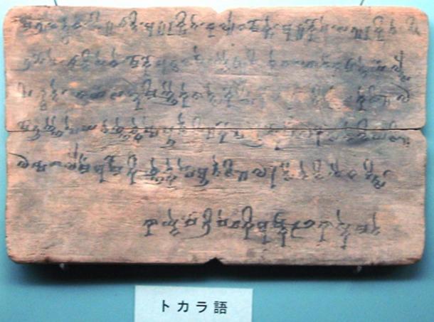 Wooden plate with inscriptions in the Tocharian language. Kucha, China, 5th–8th century. 