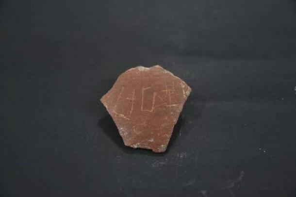 A pot sherd with a ‘Tamizhi’ inscription found at Keezhadi, Tamil Nadu. (Jothi Ramalingam)