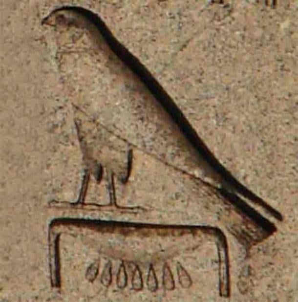 Golden Horus hieroglyph sculpted on the obelisk of Ramses II. Place la Concorde, Paris, France. (Public Domain)