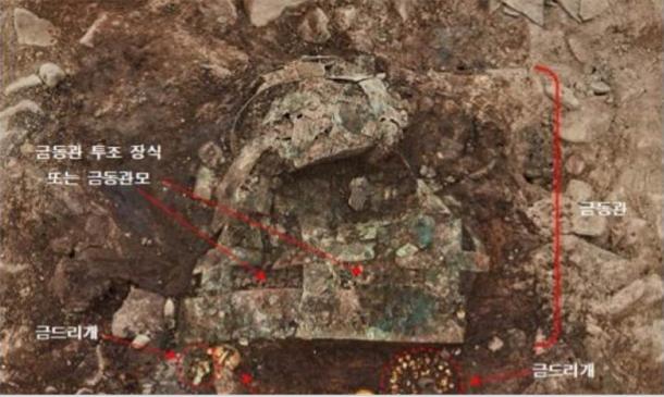 Primer plano de la corona encontrada en la tumba de élite del Reino de Silla. (Administración del Patrimonio Cultural de Corea)