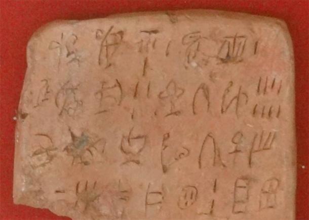 Cropped closeup of a Linear A tablet found at the Minoan palace of Zakros. (Olaf Tauch / CC BY 3.0)