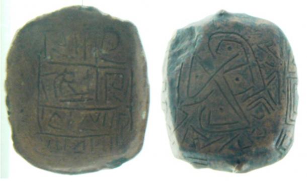 A copy of the two faces of the Gradeshnitsa tablet, (circa 5000 BC) exhibited in the Vratsa History Museum