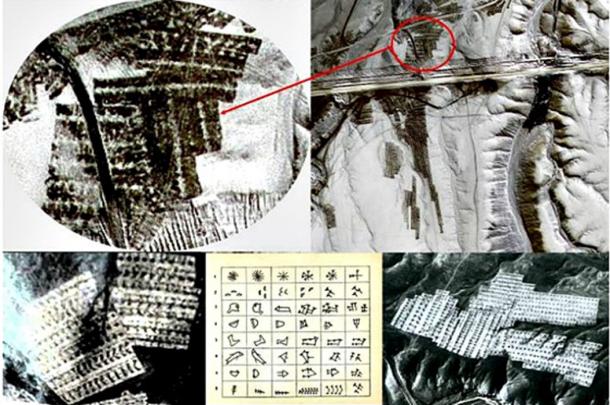 According to the Chilean researcher and photographer, the giant texts are similar to cuneiform.