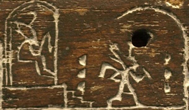Detail from an ebony label of the First Dynasty Pharaoh Den, depicting him running around the ritual boundary markers as part of the Heb Sed festival. 