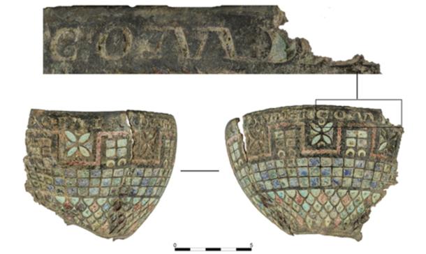 Rare Roman Keepsake from Hadrian’s Wall Unearthed in Spain