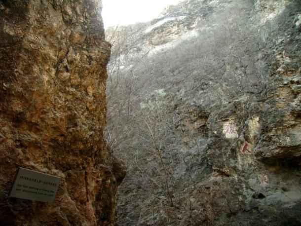 Denisovan Caves