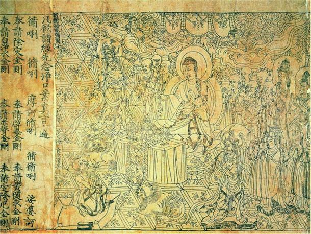 The Dunhuang Diamond Sutra