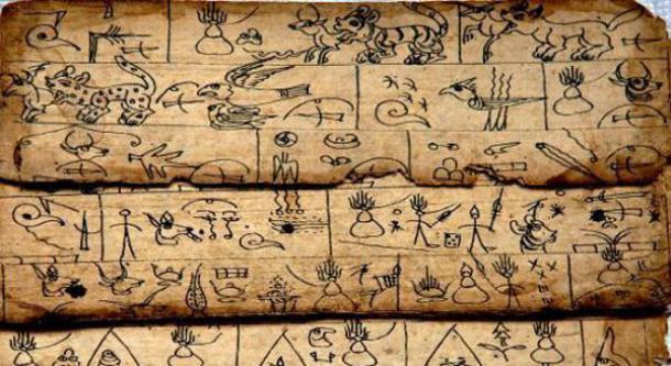 The Last Hieroglyphic Language On Earth And An Ancient Culture Fighting 