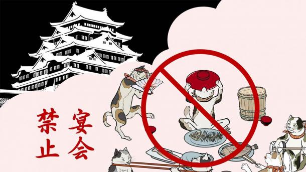 Letter Shows How Samurai Lord’s Code Kept the Peace in Edo Japan