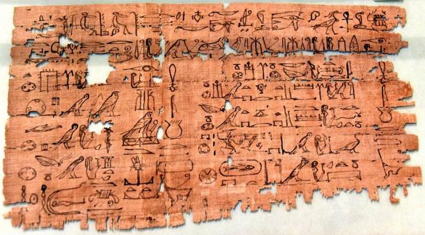Part of the Egyptian Book of Breathing, a hieratic papyrus probably from Thebes, Egypt written during the Ptolemaic dynasty.
