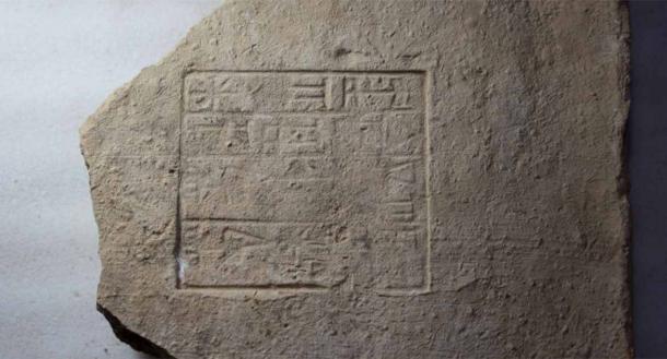 Ancient Mesopotamian Bricks Record 3‚000-Year-Old Geomagnetic Anomaly