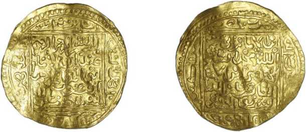 Gold coins recovered from a seventeenth-century Dutch shipwreck. The coins, bearing Arabic inscriptions, provide evidence of long-distance trade networks and global commerce during the early modern period